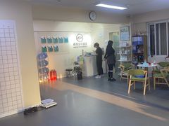 -森诺运动康复中心(北苑店)