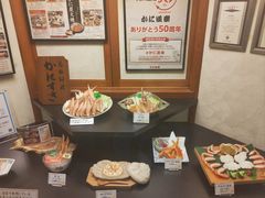 -蟹道乐(新宿本店)