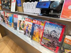 -新华文创·光的空间