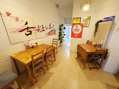 -海胆小馆(东北水饺·春柳店)