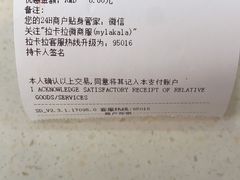 -芭比堂动物医院·24小时·眼科中心(深圳中心)