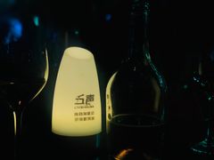 -MM·五声·音乐人与调酒师(西安路店)