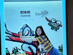 -南京时尚莱迪购物广场(正洪街店)