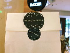 -WHEAT&BAKER-麥(凯德来福士店)