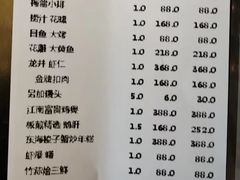 -南麓·浙里(外滩店)