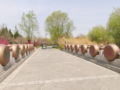 -孙子文化园