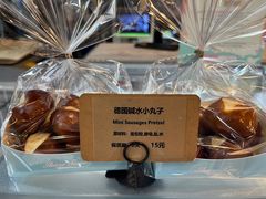 -GAONNURI加温努力(马场店)