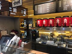 -1828王老吉·草本新茶(珠江新城地铁站店)