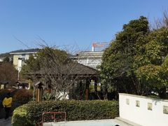 -汤山一号温泉度假区