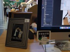 -海马体照相馆(上海宝山万达广场店)