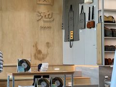 -SAANCI山池咖啡(海上世界文化艺术中心店)