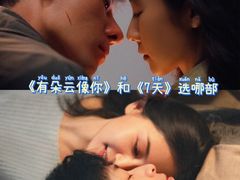 -万达影城(汉街万达广场IMAX店)
