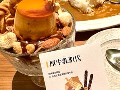 厚牛乳布丁海盐榛果圣代-CURRY YA 熟成咖哩專門店(深圳湾万象城店)