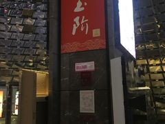 -武商摩尔影城(国广IMAX激光店)