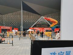 -东浩兰生上海世博展览馆