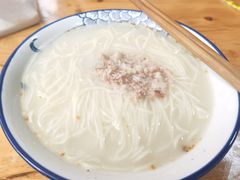 -徐老幺奶汤面