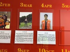 -罗兰数字音乐教育(徐汇校区)