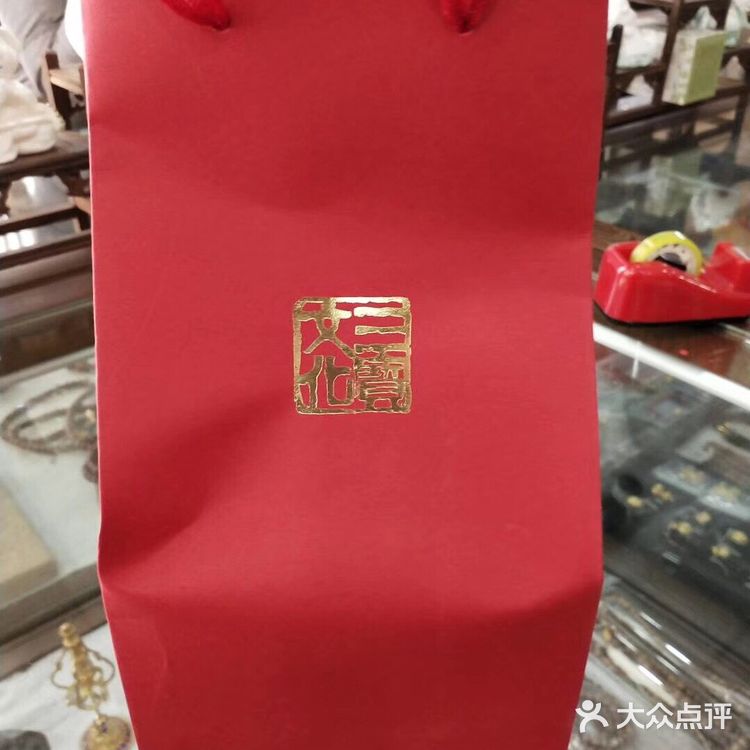 “三宝妙音”念佛机 【音乐】内置108首原创佛教音乐