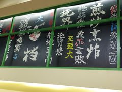 -莅香岛港式餐厅(滨江道店)