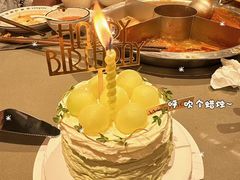 -WenTinG文汀·半糖蛋糕(港汇恒隆店)