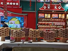 -捶糖帮·手工酥糖(前门二店)