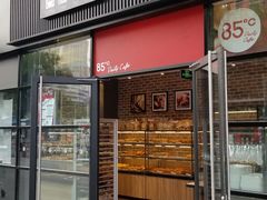 -物美大卖场(玉蜓桥店)