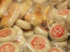 -大顺斋(牛街店)