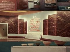 -河东池盐文化博览园