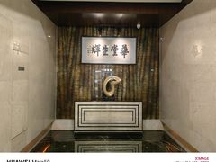 -诸暨耀江开元名都大酒店