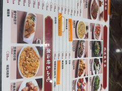 -陆记鹅庄·潮汕菜·狮头鹅(大仟里店)