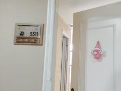 -玛丽亚妇产医院