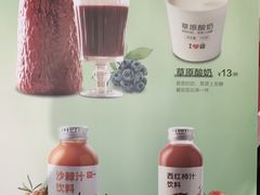 -西贝(华发商都店)