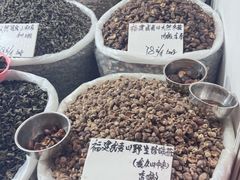 -天津梅江会展中心