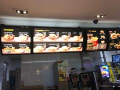 -麦当劳(东急新天地店)