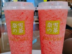 霸气玫瑰草莓覆盆子-奈雪的茶(皇庭广场店)