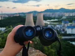 -红光山