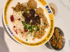 -粉小主·贵州酸汤牛肉粉(南京仙林金鹰店)