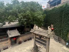 -皇城相府