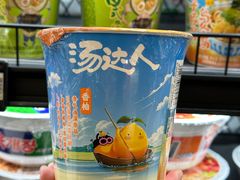 -盒马鲜生(双清路店)