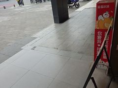 -0048鲜活香辣虾·火锅(铜陵路店)