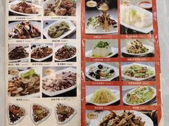 -张包铺(道外店)