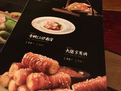 -紫滇源云南生态菜(丹凤街店)