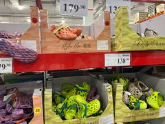 -山姆会员商店(邻瑞广场店)
