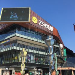 -Kraemer Paris  苏豪路易士·嘉玛发廊