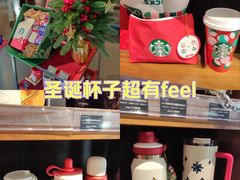 -星巴克(天津五大道店)