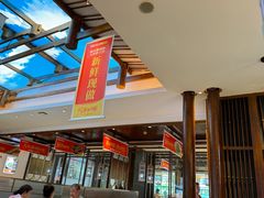 -阿瓦山寨·湘菜现炒·剁椒鱼头王(咸阳总店)