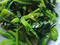 蒜蓉炒有机时蔬-丽江金茂凯悦臻选酒店-滇香馆