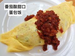 蛋包饭-Jazz·ya 爵士屋(来福士店)