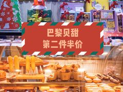 -上海颛桥万达广场