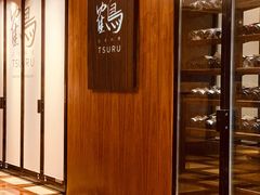 门面-Tsuru鹤日本料理(静安香格里拉店)